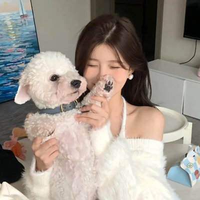 冰清欲洁